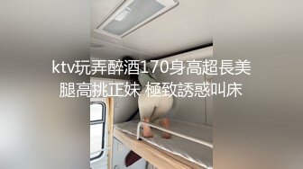 丝滑裙装女神坐在床上这风情很极品啊 贴身裹胸 逼毛浓密性感 受不了欲望狂涨鸡巴硬邦邦插入开干