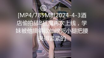 [MP4/ 865M] 爆乳少妇露脸黑丝高跟诱惑约啪蒙面大哥，激情上位抽插喂奶子给大哥吃，69舔逼深喉草