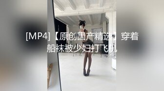 真实夫妻对白，老公面对欲求不满的骚胖妻生无可恋的样子，这是被榨了多少次啊