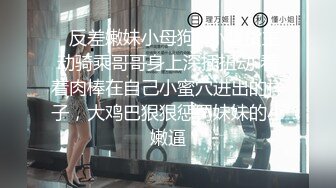 黑丝制服美女想被插