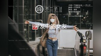 翘起来就像水蜜桃 超完美蜜桃臀 onlyfans博主【jacknbecca】合集【88V】 1 (33)