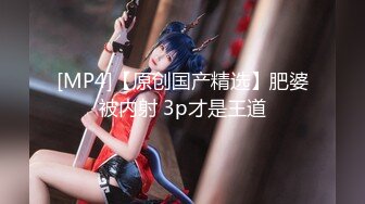 【新片速遞】最新超火香港网红美少女▌HongKongDoll ▌短番2022单人SOLO骑乘爆浆 4K夏系列写真222P首发【水印】[1.56G/MP4/23:21]