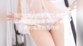 【新片速遞】 極品健身房私教女教練,30多歲了保養的很好,皮膚緊致,不比少女好玩[568M/MP4/01:08:45]