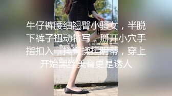 漂亮外围小姐姐战力威猛