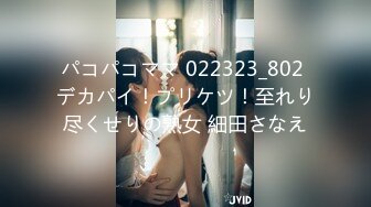 [MP4/ 378M] 演艺团男女裸体台上干逼 台下黑压压的人看真刺激