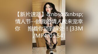 【精品CP】高档酒吧喝多了去嘘嘘的高品质美女，颜值、身材的绝对佳作 (7)