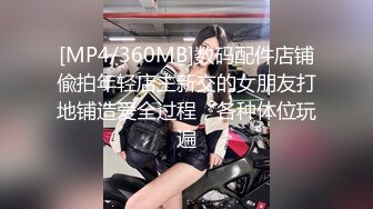 阿彩扇子舞