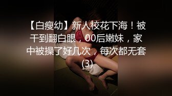 【新片速遞】&nbsp;&nbsp;❤️√熟女乱伦【36G大奶骚妈妈】逼毛很旺盛 大屁股 大胸 饥渴骚妈深夜爬上儿子的床 舔大舔硬小鸡巴无套插入[1.75GB/MP4/05:00:08]