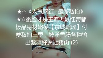 [MP4]短发萝莉萌妹第二炮 穿上JK装深喉口交 抬腿侧入后入撞击屁股