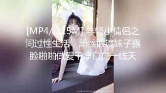 [MP4/744MB]杏吧傳媒 乖巧女友打響新年第一炮