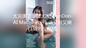 [MP4]星空传媒XK8134无良公公设计强上儿媳妇手机拍下淫照要挟长期霸占