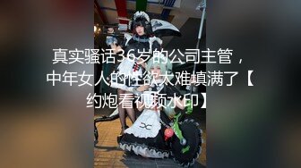 【新片速遞】开档黑丝村花露脸躲在毛坯房里直播自慰诱惑狼友，玩的挺骚菊花塞着肛塞掰着骚逼诱惑狼友，按摩棒插逼里搅拌[475MB/MP4/01:50:57]