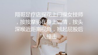 【大奶嫩妹】極品身材嫩妹女友【一只小嚶嚶】第二彈 清純的外表下隱藏著一顆騷動的心～28V原版 (6)