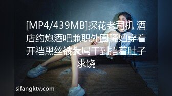 探花系列-情趣制服诱惑黑丝双飞激情,各种抽插爆草