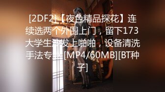 [上门服务]瑜伽教练上门指导，女孩美乳蜜桃臀诱惑太大，没忍住发生了性关系