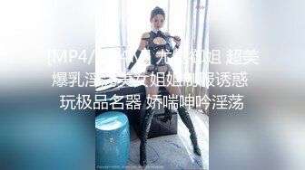 电影院女售票员2