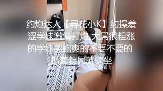 颜值不错的新人小少妇，丝袜高跟极品诱惑，双指抠弄骚穴淫水多多，道具抽插浪叫不止，表情好骚啊精彩又刺激