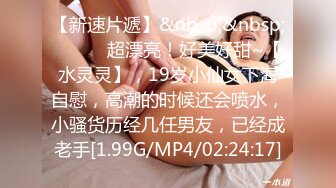 最新10月无水印福利，顶级绿帽癖情侣【mickeemo】私拍④，3P6P集体大乱交，性爱比赛视觉盛宴