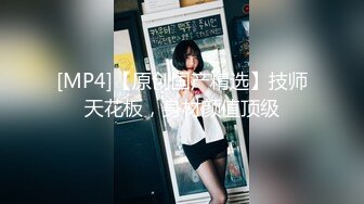 [MP4/813M]11/19最新 看到漂亮的黑丝美女模特按捺不住自己上了VIP1196