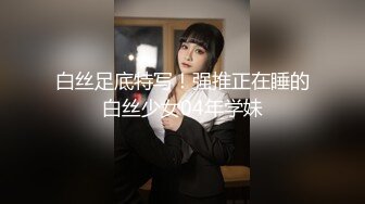 结婚3年目、最近朝帰り（浮気…？）の多い最爱の妻に嫉妬の上书き中出しSEX