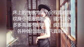 关了灯的小浪女