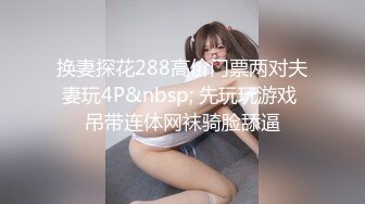 【新片速遞】商场女厕偷拍穿着红色内裤的小美女 鲍鱼保养的不错还是粉嫩的[188M/MP4/01:04]