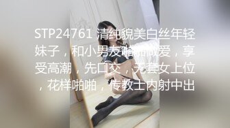 [MP4/ 1.24G] 清纯嫩妹子全裸自慰无毛嫩穴呻吟销魂给力