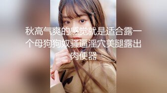 ✿眼镜娘萌妹✿清新小可爱〖TopSweetBaby〗JK小可爱被大鸡巴哥哥放倒在书桌上插入小嫩穴 反差小学霸