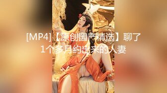 [MP4/718M]7/13最新 女神超性感泳衣性爱鲜美嫩鲍润滑多汁爆乳水蛇腰蜜桃臀VIP1196