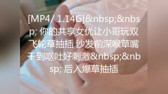 写字楼女厕偷拍 两位青春秀丽的长发美女 有个白虎肥鲍鱼