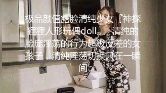 【新片速遞】熟女妈妈 富婆妈妈大金链大戒指 皮肤保养很好 虽然身材有点走形了 但逼还很紧 关键很喜欢我[98MB/MP4/01:21]