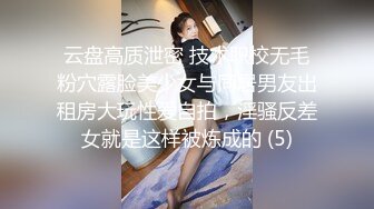 [MP4/288MB] 粉红色奶头好身材美妞操逼内射，单腿黑丝张开双腿，大屌一进一出撑爆骚穴，特写美臀套弄，娇喘呻吟水声哗哗