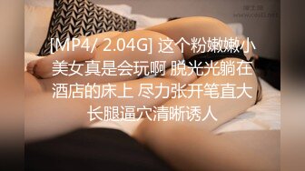 2024年，香港绿帽夫妻，咸湿老公制作室，【hamsuphusband】换妻盛宴，单男一个接一个来操她 (1)