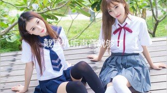 91大神@LovELolita7 18岁母狗无限高潮 77小可爱越来越想3P了：找谁去呢？ &#8211; &#8211;