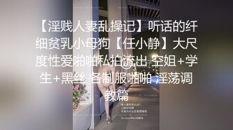 极品白虎小骚货 喷水女神【幻姬】疯狂揉逼抠逼~骚水喷不停【113v】 (10)