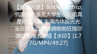 G罩杯豪乳騷妹子鏡頭前現場表演道具假雞雞插穴自慰 穿著開襠肉絲揉奶掰穴挑逗騎乘位猛烈抽插呻吟淫水泛濫 逼逼得被玩腫了 對白淫蕩