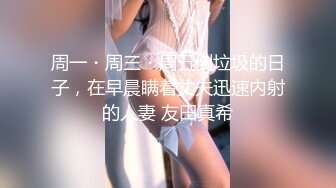 广州新妹妹思思