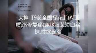 酒店女厕全景偷拍有点喝多的美女这B毛可真多