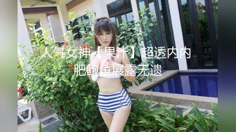 [MP4/ 87M] 高颜值模特身材骚货女友上位啪啪 笑容甜美 天然大奶超诱惑