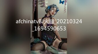 【人气??美少女】萝莉小奈? 91大神的嫩萝玩物 角色幻想Cos可爱和泉纱雾 强行艹穴调教 爆射嫩穴两次中出[MP4/705MB]