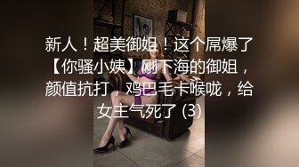 ✿白丝纯欲女神✿穿上衣服是你优雅端庄的女神脱下衣服是你的放荡风骚的小母狗，极品尤物优雅与风骚并存