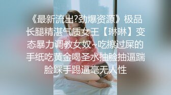 ⚫️⚫️推特极品波霸女神【九儿温柔妹妹】688元剧情定制，记录第一次约炮，一对车大灯