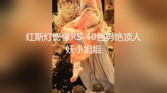 [MP4/ 245M] 翘臀瑜伽尤物哥们的老婆趁着他外地出差，主动上门勾引我受不了只能满足他干一炮了