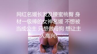 丝袜熟妇肛塞