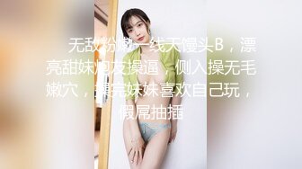 【极品女神??性爱流出】白虎美穴网红『娜娜』新作《高跟灰丝女秘书的呻吟》无套啪啪 国语中字 高清1080P原版无水印