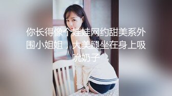 周末艹大连少妇