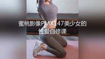 重磅福利，复刻版名人卡戴娜OF顶级身材巨乳女神【阿多拉】私拍视图全套，尤物般的身体紫薇被大肉棒征服 (9)