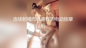 ★☆震撼福利☆★万人求购P站女族性爱专家 极品反差骚妻【静芸】解锁私拍，灵活长舌性感少妇的顶级口交侍奉，啪啪啪全自动榨精机 (15)