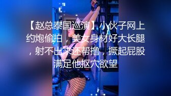 [MP4/ 1014M] 女大生小璇不知道ED是谁,原本找我拍照变成极致性爱初体验