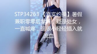 高端泄密流出极品眼镜反差婊大学生美女陈丽梅被金主爸爸调教骚母狗嘴里含假屌小鸡巴表情痛苦插骚逼